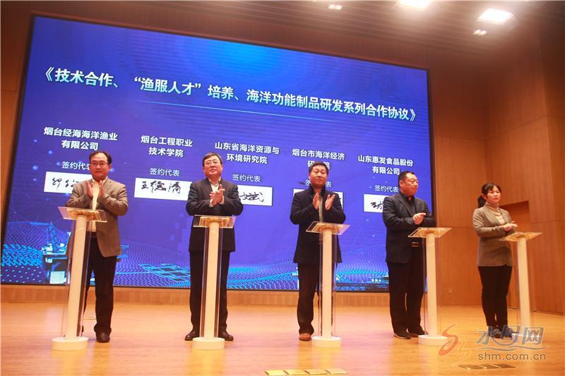 煙臺“百箱計劃”實施漸入佳境，有望觸發萬億級海洋經濟產業鏈