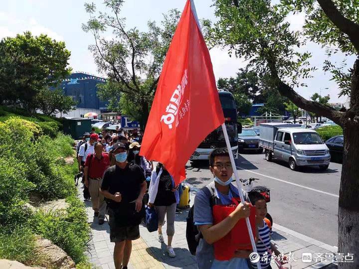 最美南隍城島，壹粉來了！齊魯壹點年中粉絲團安全抵達南隍城島