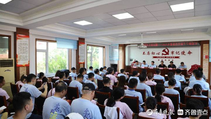 齊魯壹點百名壹粉齊聚南隍城島！齊魯壹點舉辦年中粉絲節