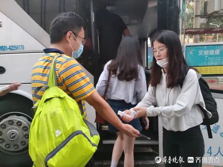 迎著朝陽向海出發(fā)！全省壹友來相聚，壹點年中粉絲節(jié)我們來啦！