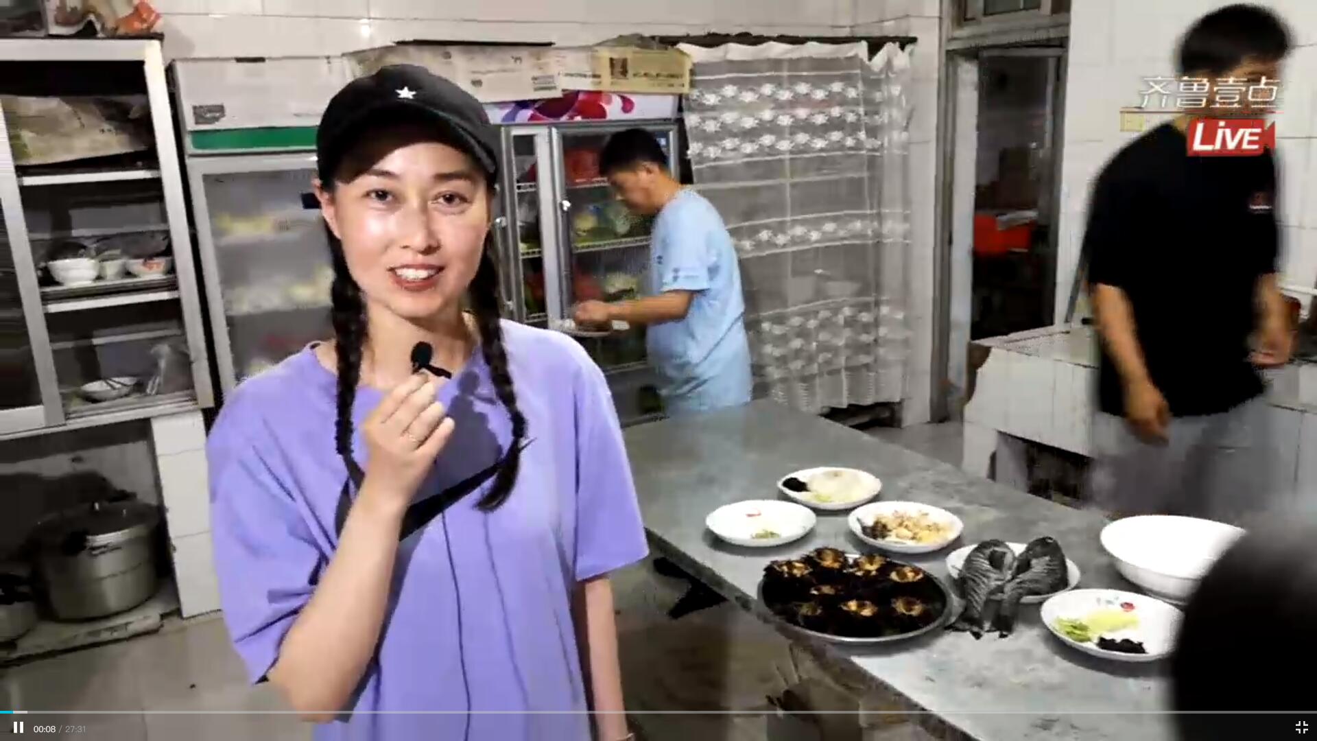 壹直播|燃爆味蕾！壹粉有口福了，中國烹飪大師現場烹制海鮮宴