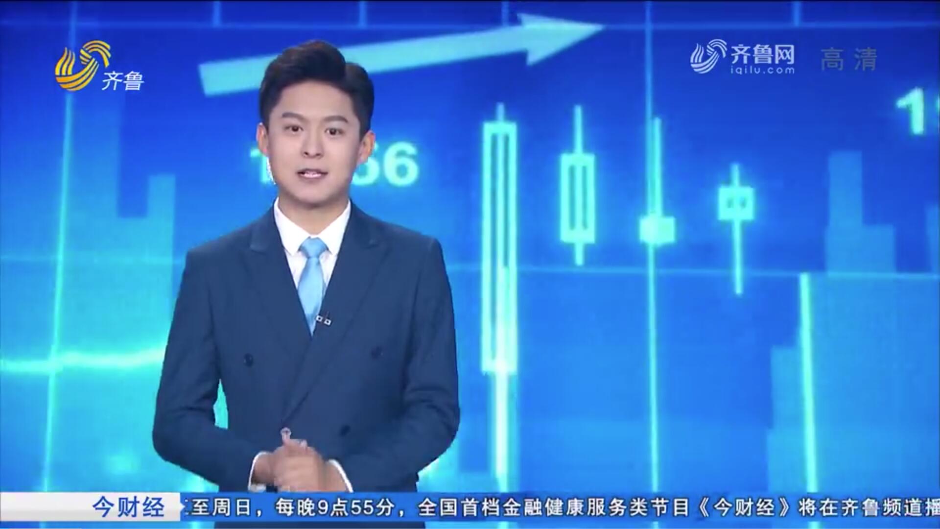 經海003號深海智能網箱成功整體提網成功