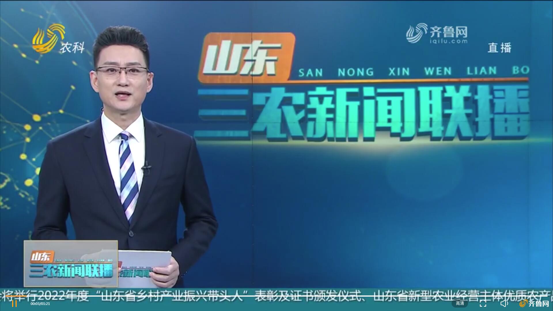 【權威發布與解讀】全國首個海上經濟開發區正式獲批