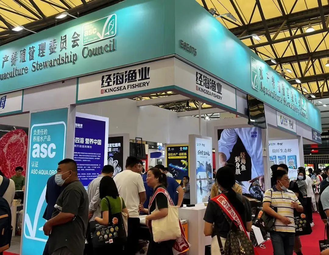 從深海到舌尖經海漁業領“鮮”SIAL西雅國際食品展