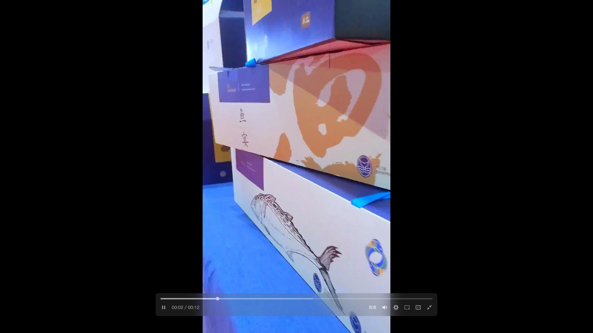 創(chuàng)領(lǐng)“深遠(yuǎn)海”養(yǎng)殖“經(jīng)海模式”——經(jīng)海漁業(yè)參展2022世界海參產(chǎn)業(yè)博覽會(huì)