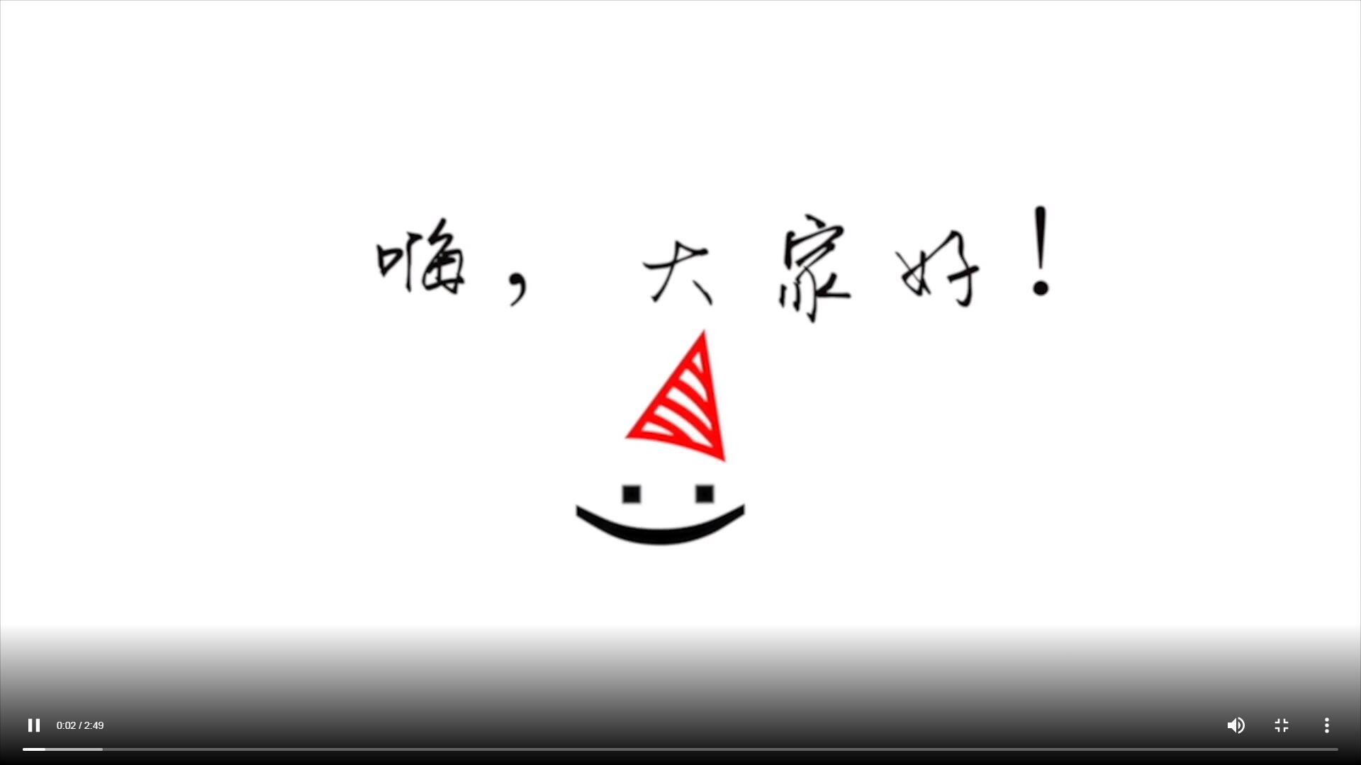 “箏”服藍(lán)海放飛夢(mèng)想——經(jīng)海漁業(yè)兩周年慶