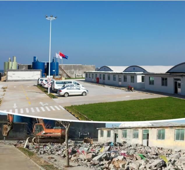 2021經(jīng)海漁業(yè)，從“藍(lán)圖”走向“藍(lán)海”