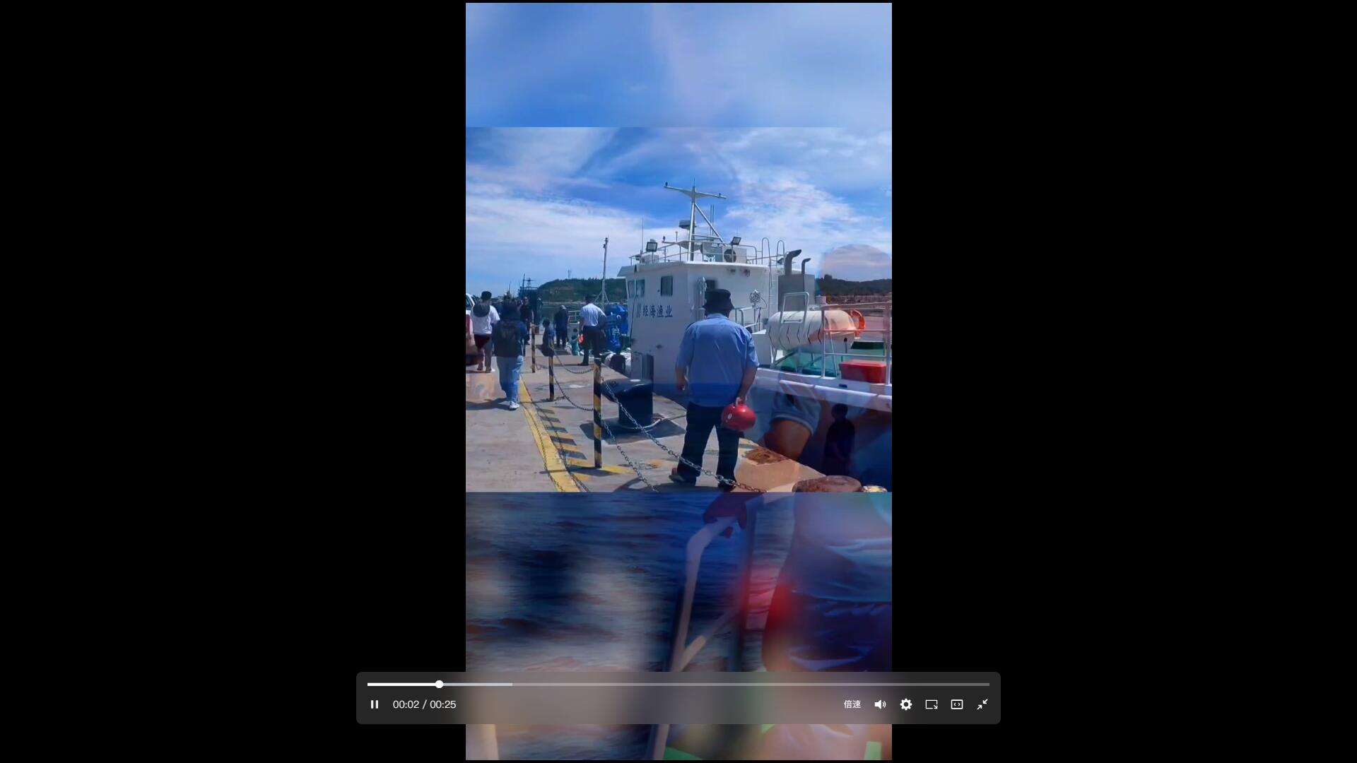 【好水】煙臺海洋牧場“百箱計劃”首選海域——南隍城島