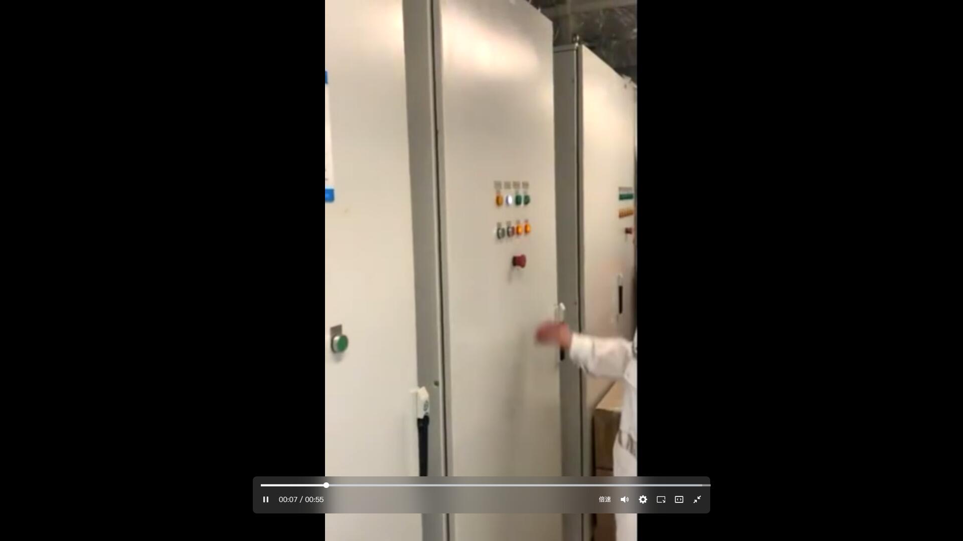 【好裝備】看亞洲單體最大網箱如何自動投喂！