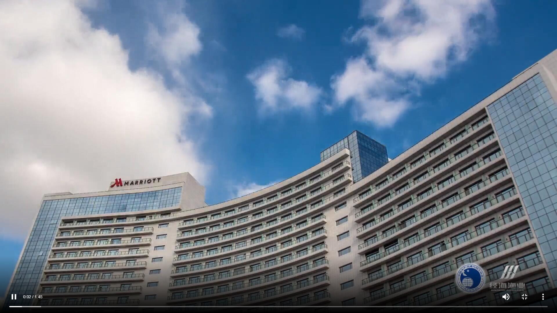 啟征程赴深海——經海漁業攜手深遠海養殖行業大咖成功舉辦“首屆中國深遠海養殖高質量發展研討會”