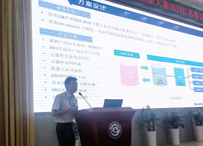 15632550204212916Jkb.jpg 微信圖片_20190625093437.jpg