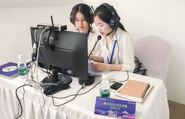 1563256023735808Hpx9.jpg 微信圖片_20190624093518-01.jpg