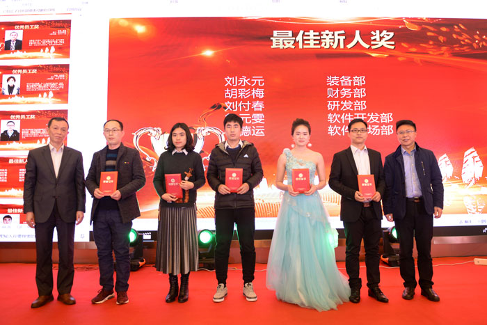 1563329347598787X5oz.jpg 1563329347598787X5oz.jpg