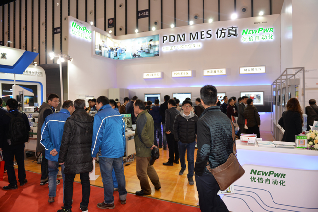 1563331796722554XtUB.jpg 2017智能制造大會(huì)-119.jpg