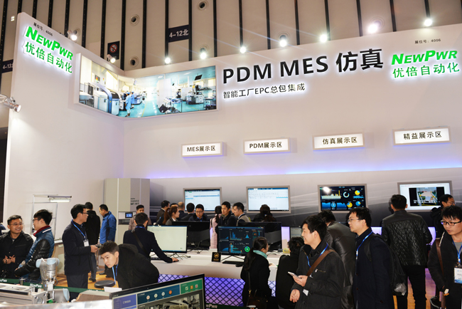 15633318081789724Lnl.jpg 2017智能制造大會(huì)-250-01.jpg