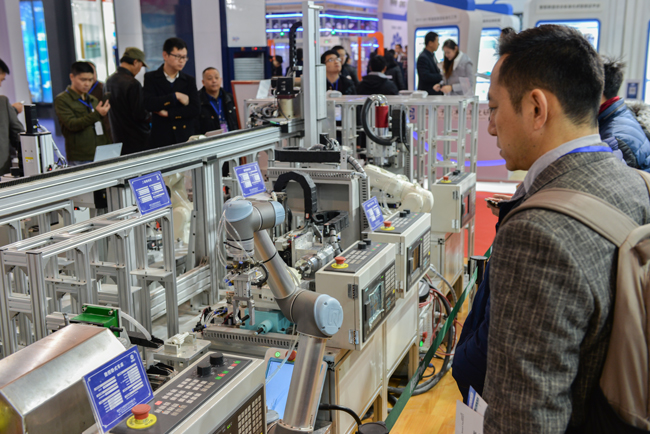 1563332663864661dfPK.jpg 2017智能制造大會(huì)-314.jpg