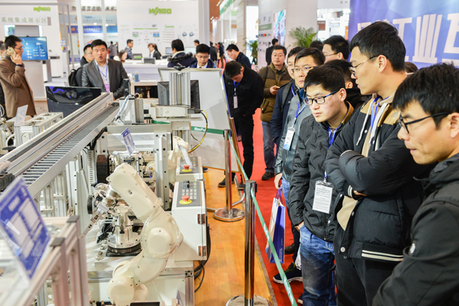 1563332673489119YDrN.jpg 2017智能制造大會(huì)-397.jpg