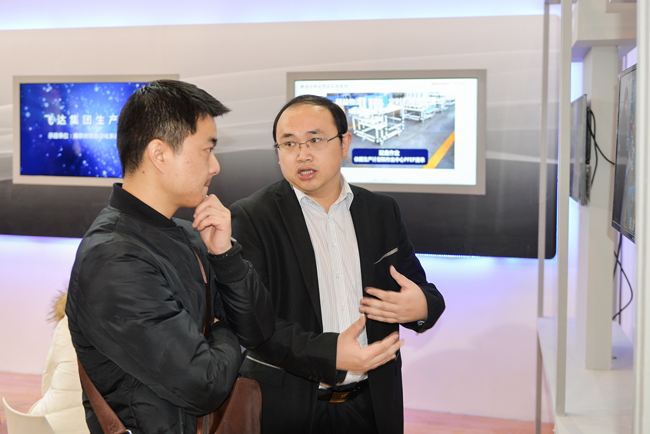 1563333115710487Q9Sr.jpg 2017智能制造大會(huì)-099.jpg