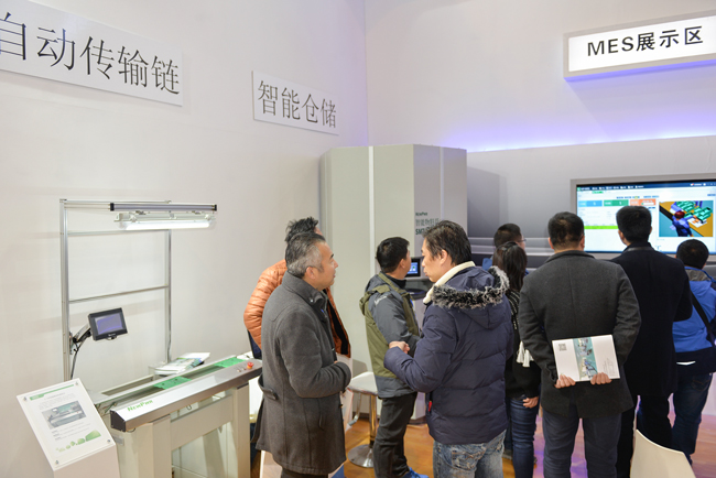 1563333243445200aKR4.jpg 2017智能制造大會(huì)-451.jpg