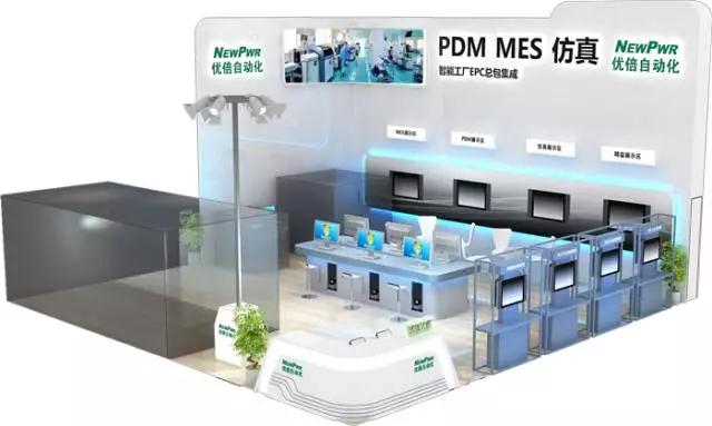 1563351367267126VRWn.jpg 微信圖片_20190717161453.jpg