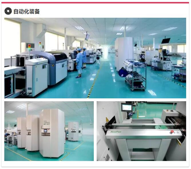 1563351532183229daJ0.jpg 1563351532183229daJ0.jpg