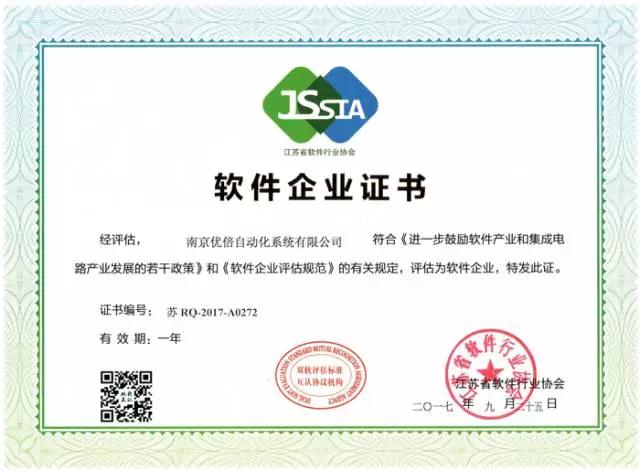 1563352553933646UHfw.jpg 微信圖片_20190717163256.jpg