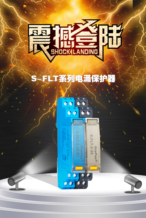 1563525936234998jU3o.jpg 震撼登錄帶產品ss.jpg