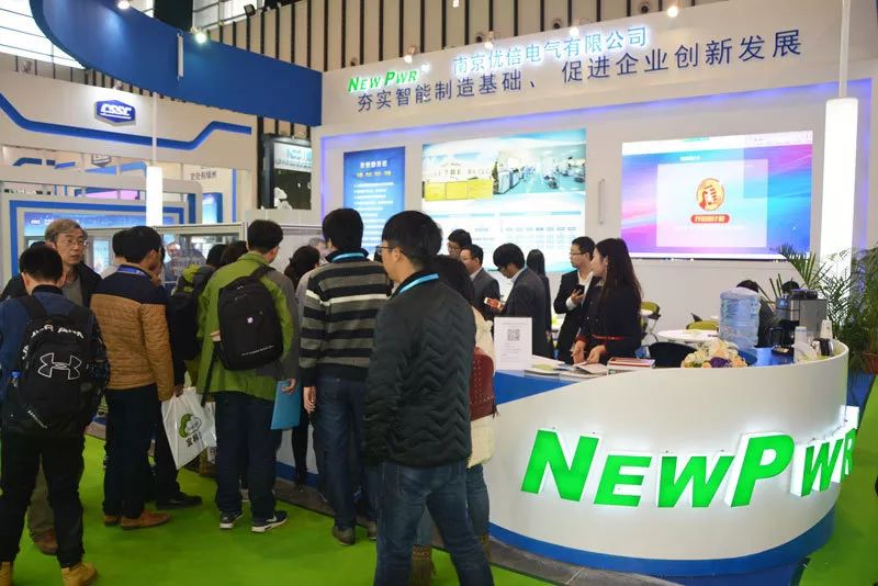 1570675511954881BPA8.png 1570675511954881BPA8.png