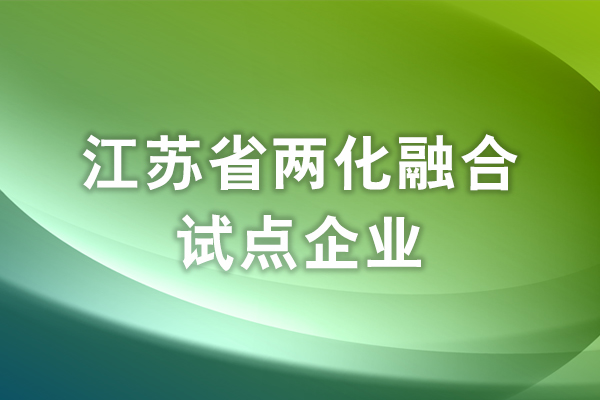 1572240451904584UiK5.jpg 新聞封面圖cfhthythyt.jpg