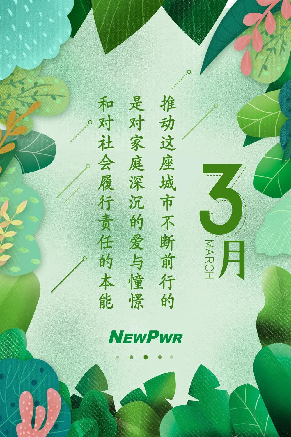 1583197265176944GtkK.jpg 1583197265176944GtkK.jpg