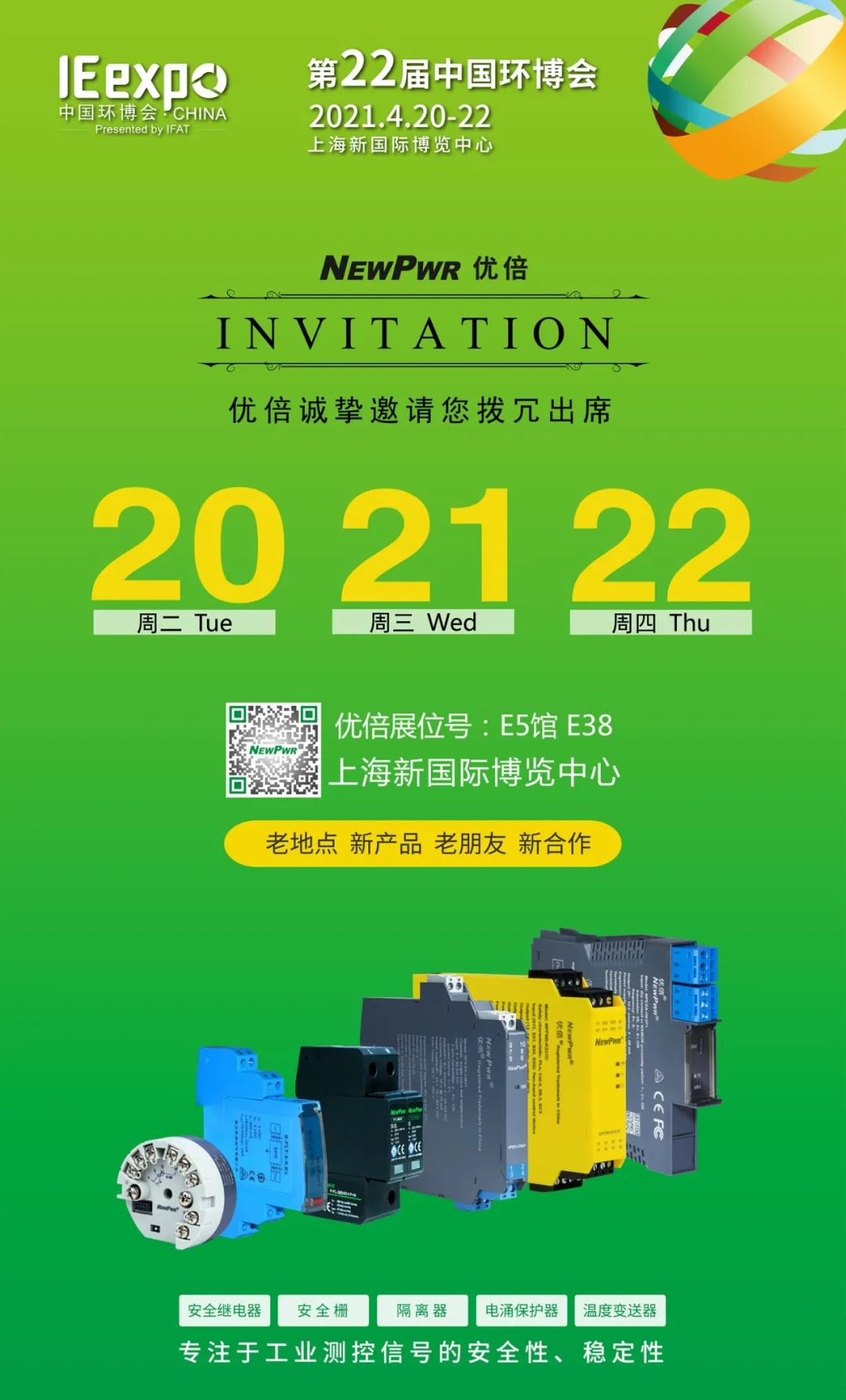 1618378325949401c8tm.png 1618378325949401c8tm.png