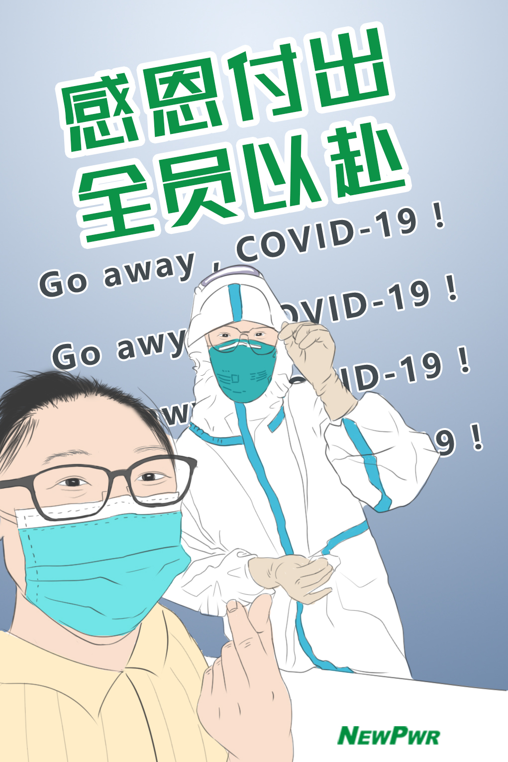 1628234435205171ya46.jpg 1628234435205171ya46.jpg