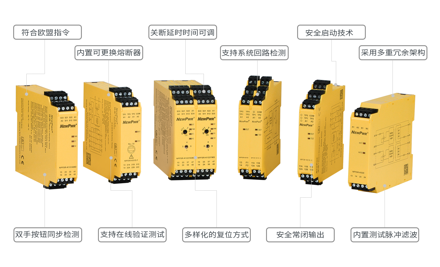 1669194556263630NCWn.jpg 安繼-詳情頁.jpg