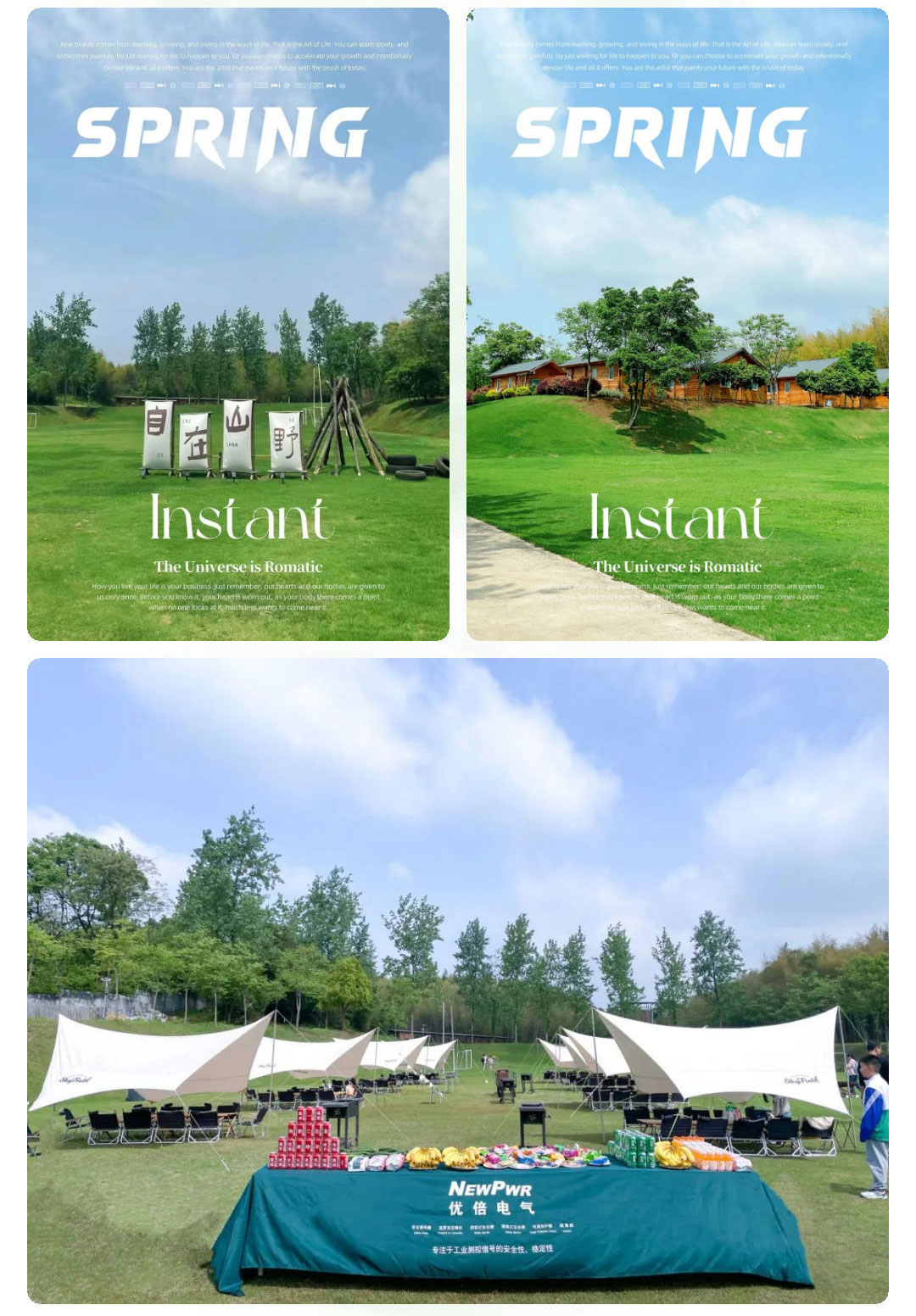 1713839643327577nSps.jpg 1713839643327577nSps.jpg