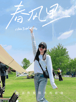 1713840161299909mLAf.gif 1713840161299909mLAf.gif